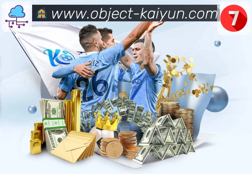 关于世界杯下注入口的全面福利信息汇总及使用指南