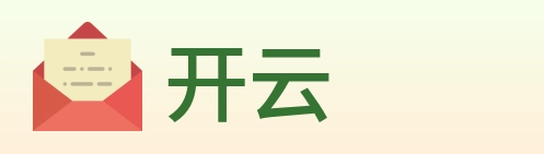 开云 logo